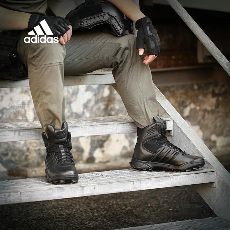 Adidas gsg 9.7 discount