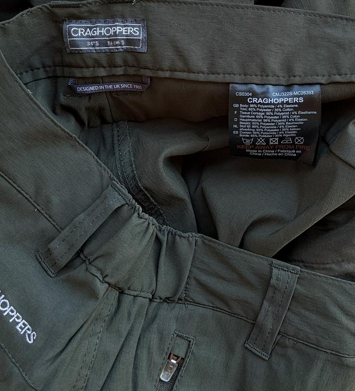 Craghoppers prostrech стрейчевые штаны трекинговые туристические| милитари5 фото