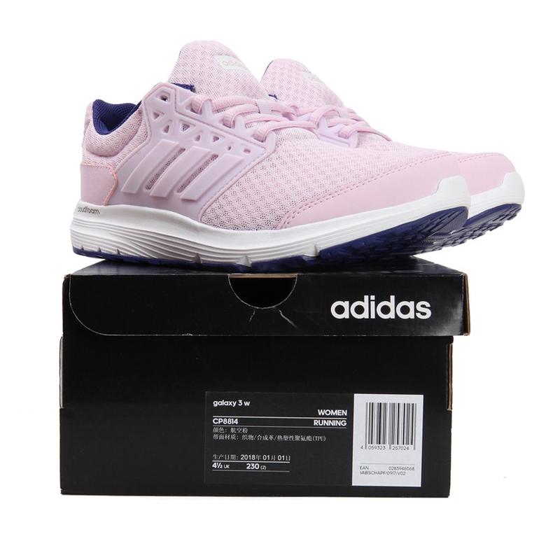 Кроссовки женские для бега adidas performance galaxy 3 w cp8814размер35-40 Adidas, цена - 1090 грн, #14559187, купить по доступной цене | Украина - Шафа