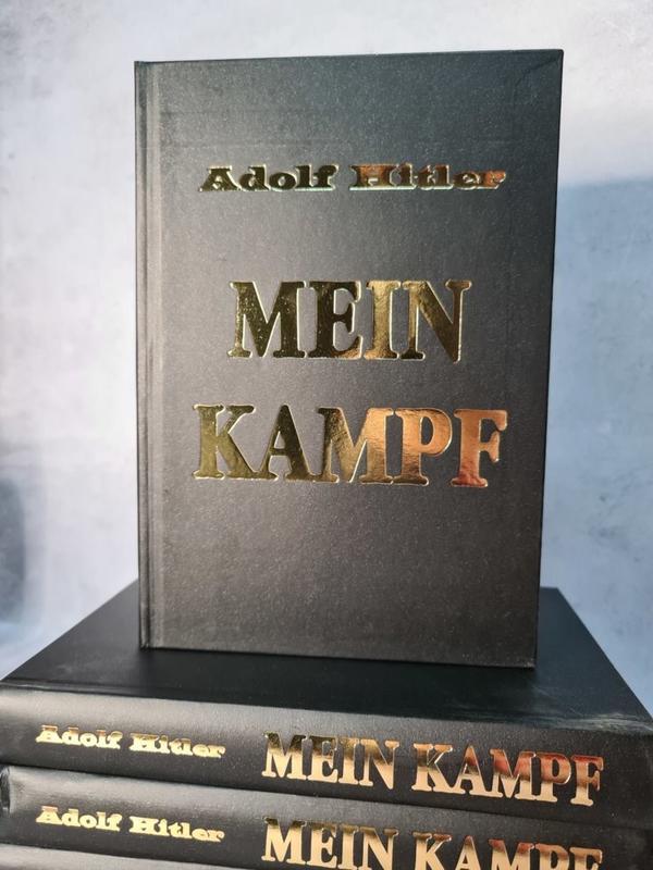 Книга майн кампф адольф гитлер mein kampf adolf hitler — цена 295 грн в ...