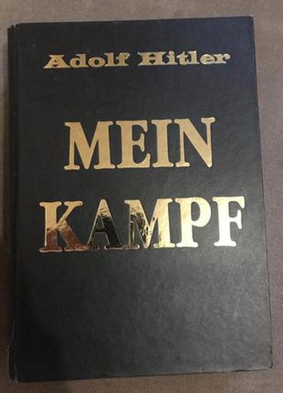 Mein kampf, моя боротьба гітлер — цена 235 грн в каталоге ...