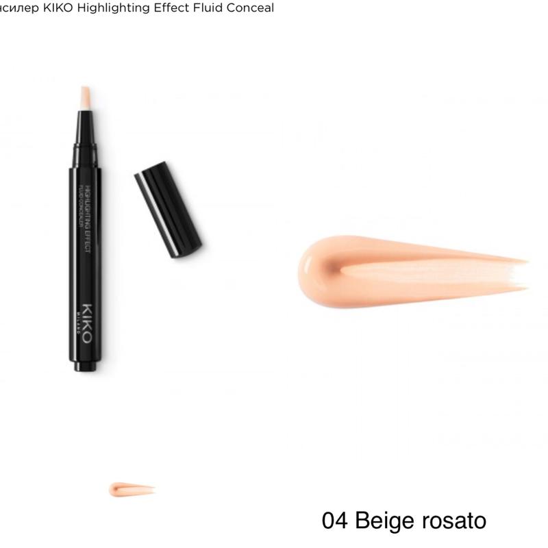 highlighting effect fluid concealer
