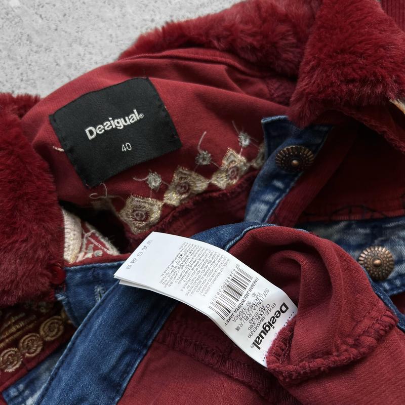 Desigual yuma jacket джинсова куртка — цена 800 грн в каталоге Куртки ✓  Купить женские вещи по доступной цене на Шафе | Украина #100374794