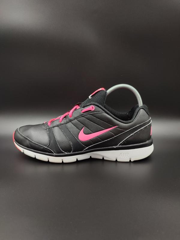 Nike total core tr online