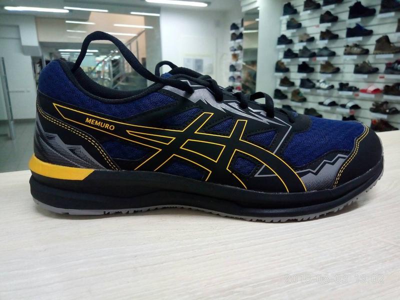 asics memuro