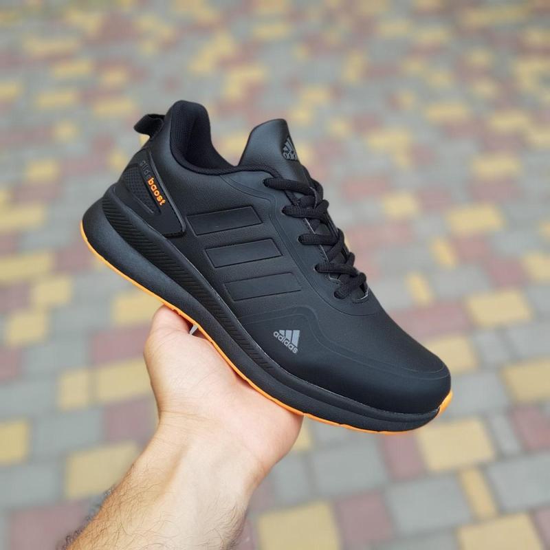 Adidas glide boost best sale