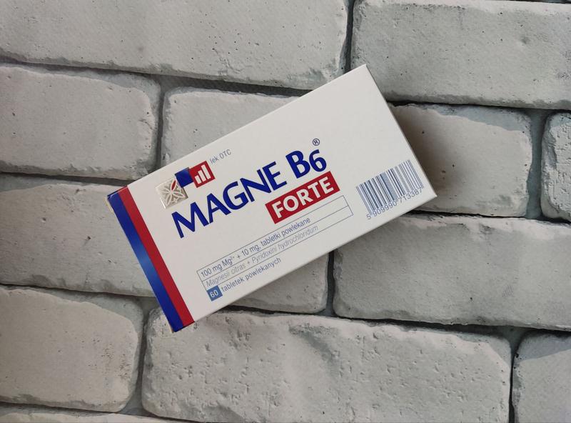 Магне в6 форте magne b6 forte польша — цена 300 грн в каталоге .