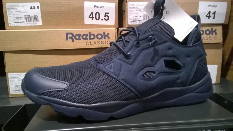 furylite om reebok