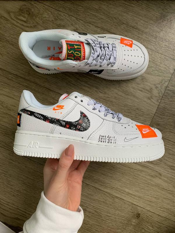 nike air force just do it Nike 1550