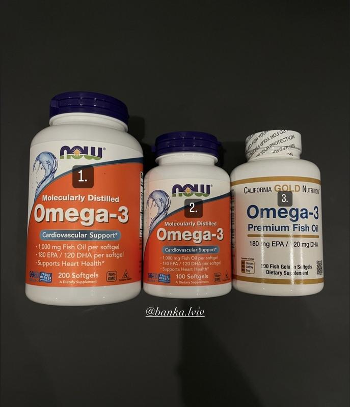 Омега 3 / omega 3 now / california gold — ціна 350 грн у каталозі ...