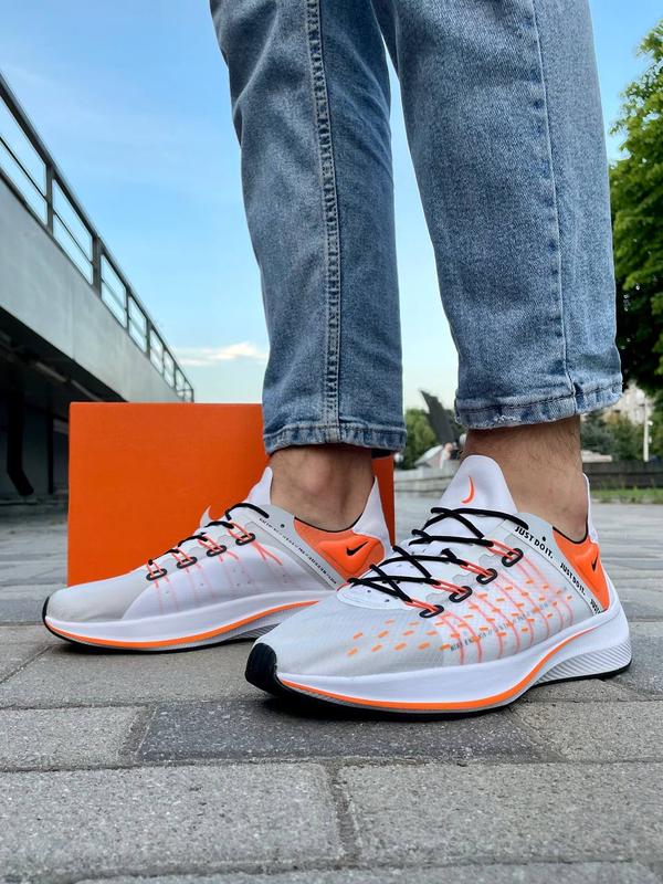 Nike exp x14 2014 sale