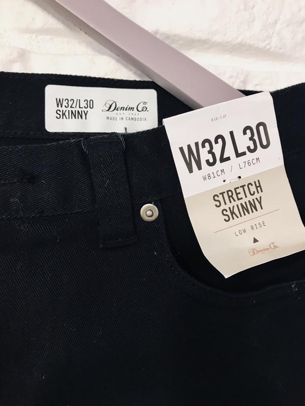 denim co stretch slim