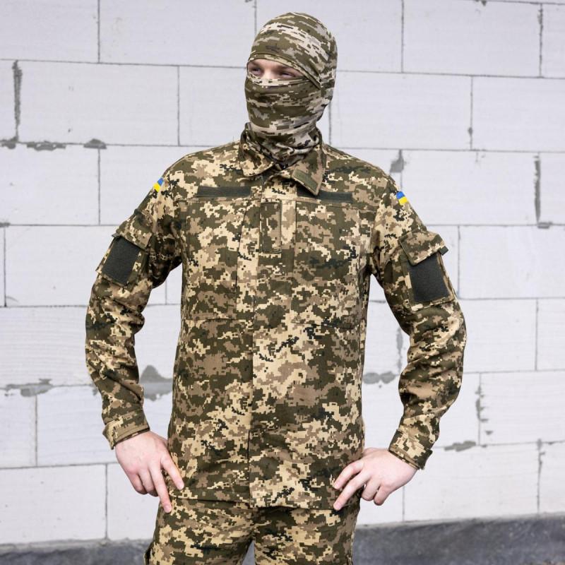 Армійський костюм для зсу (зсу) tactical тактична форма піксель 8010 ...