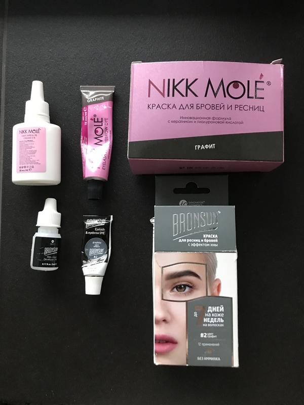 Фарба для брів nikk mole/ bronsun graphite графіт — цена 200 грн в ...