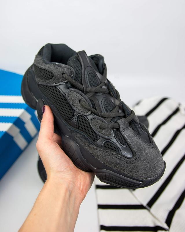 yeezy 500 black cena