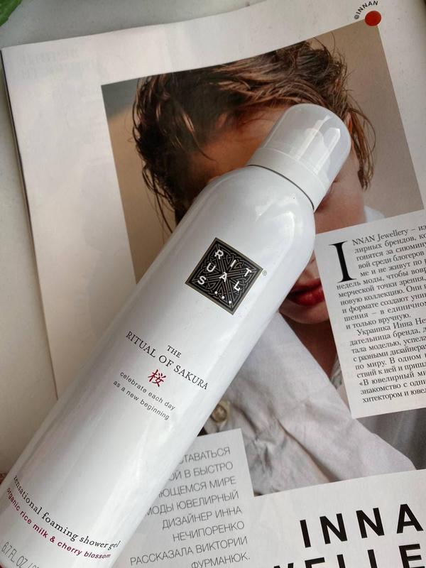 Гельпінка для душа the ritual of sakura zensational foaming shower gel