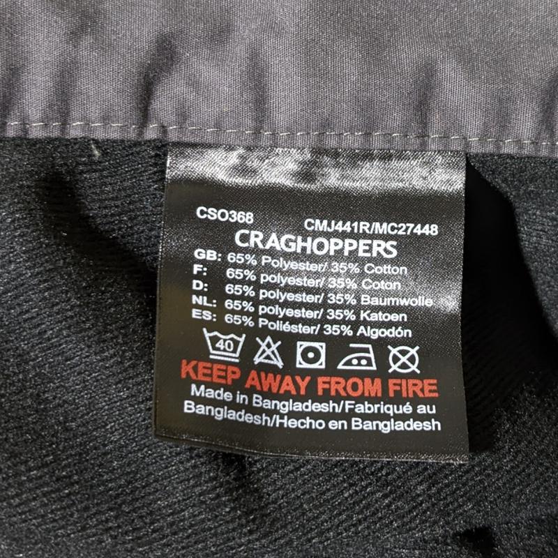 Craghoppers теплые штаны на флисе6 фото