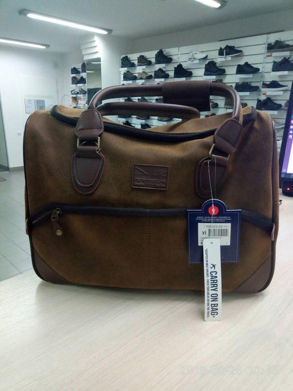 kangol small holdall