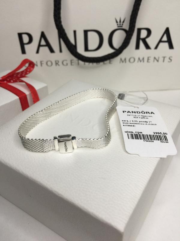 Pandora reflex bracelet sale