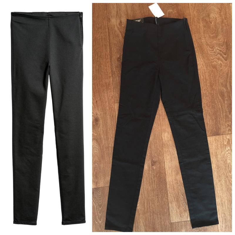 divided super skinny high waist