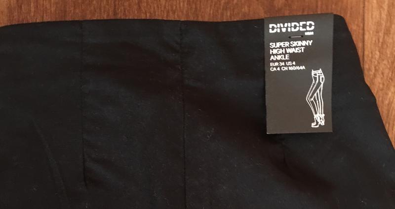 divided super skinny high waist