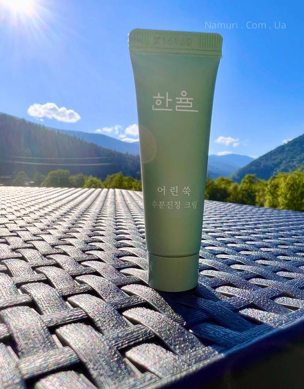 Крем с полынью hanyul pure artemisia watery calming cream 7 мл — цена ...