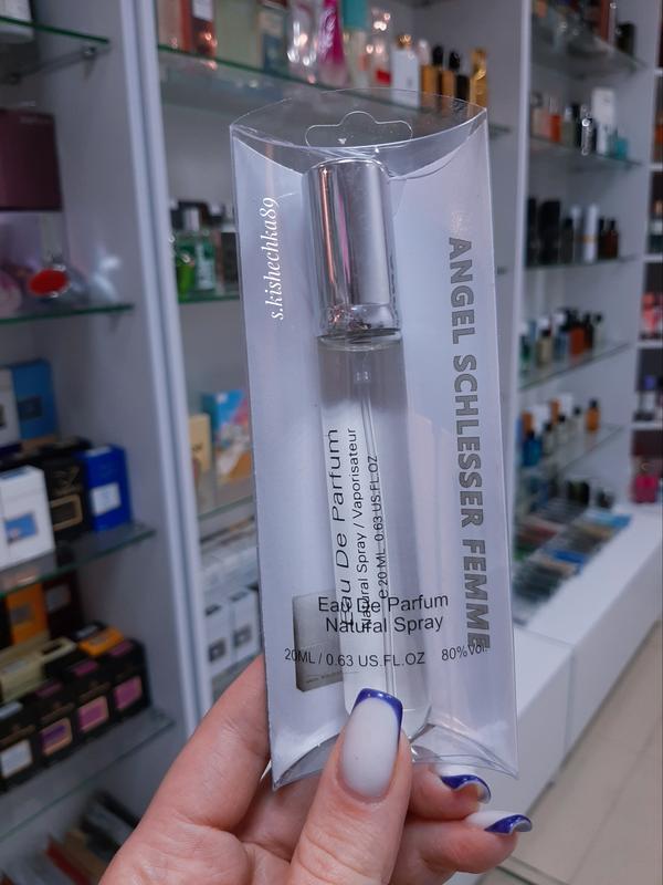 Пробнік парфум | духи квіткові пряні ! — цена 105 грн в каталоге ...