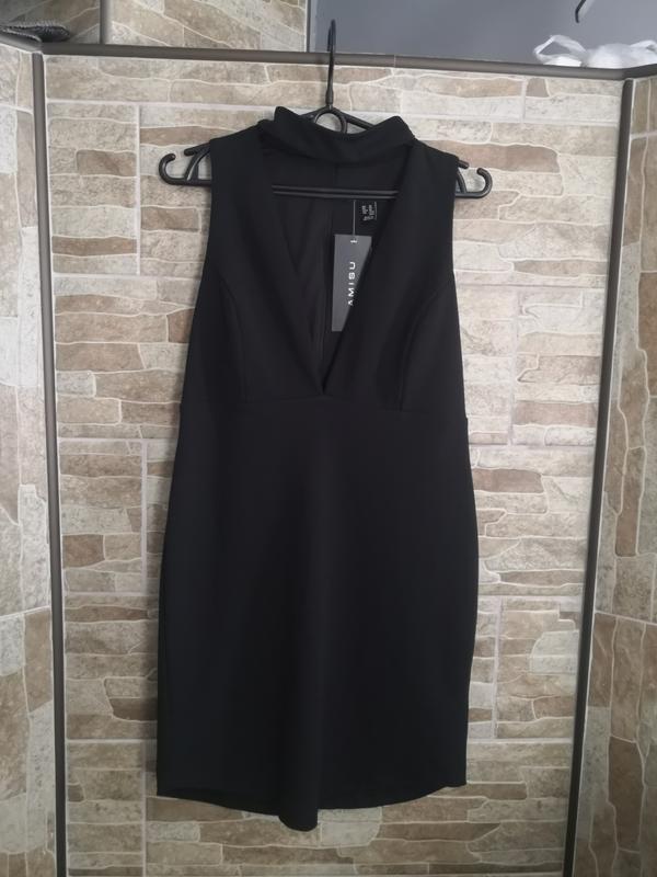 Шикарне плаття вечірне new look — цена 300 грн в каталоге Вечерние ...