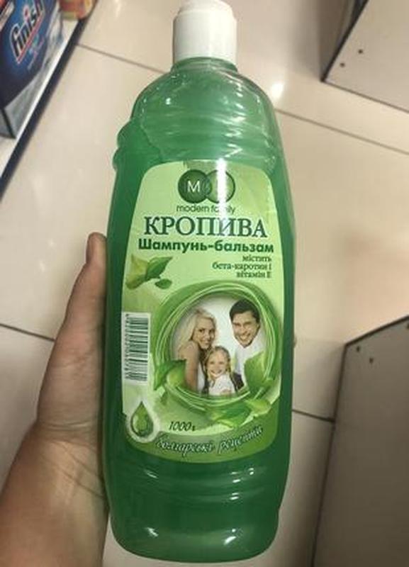 Шампунь 1 л — цена 40 грн в каталоге Шампуни Купить товары для красоты ...