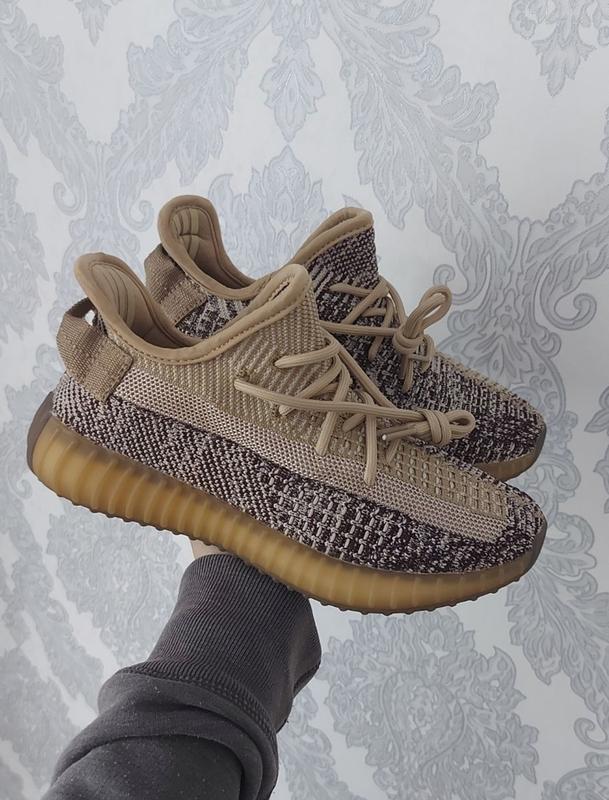 Adidas boost brown hotsell