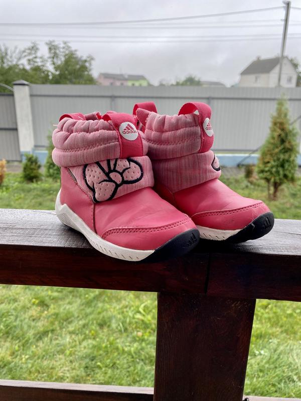 Moon boots on sale adidas
