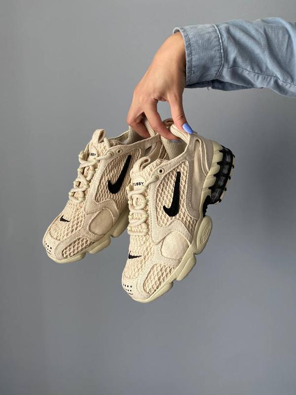 nike stussy beige