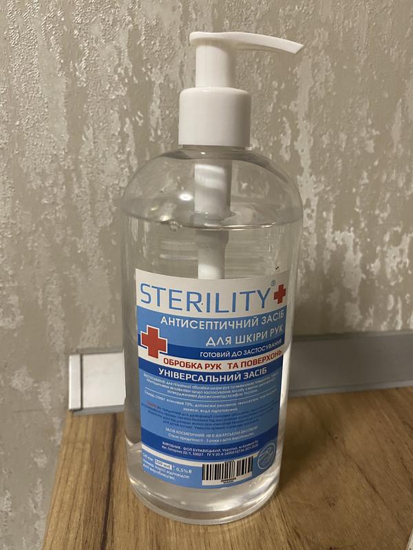 Антисептик, санитайзер для рук і поверхонь sterility з дозатором-помпою ...