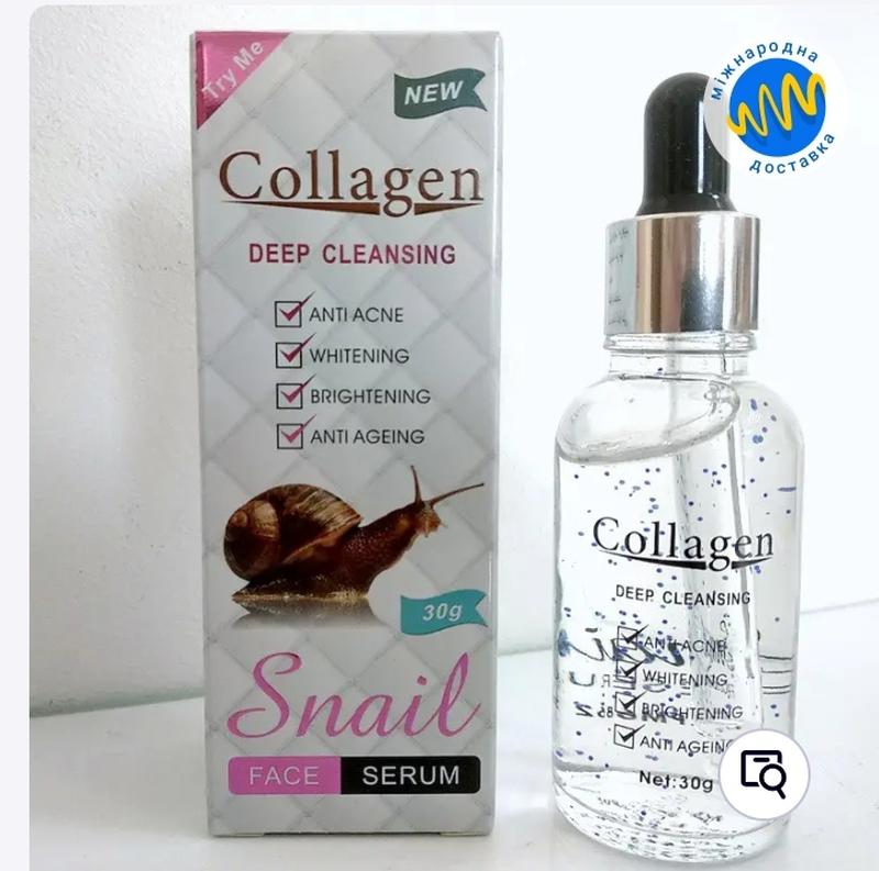 Сыворотка для лица с муцином улитки collagen snail от старения морщин ...