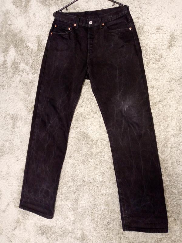 Wpl cheap 423 jeans
