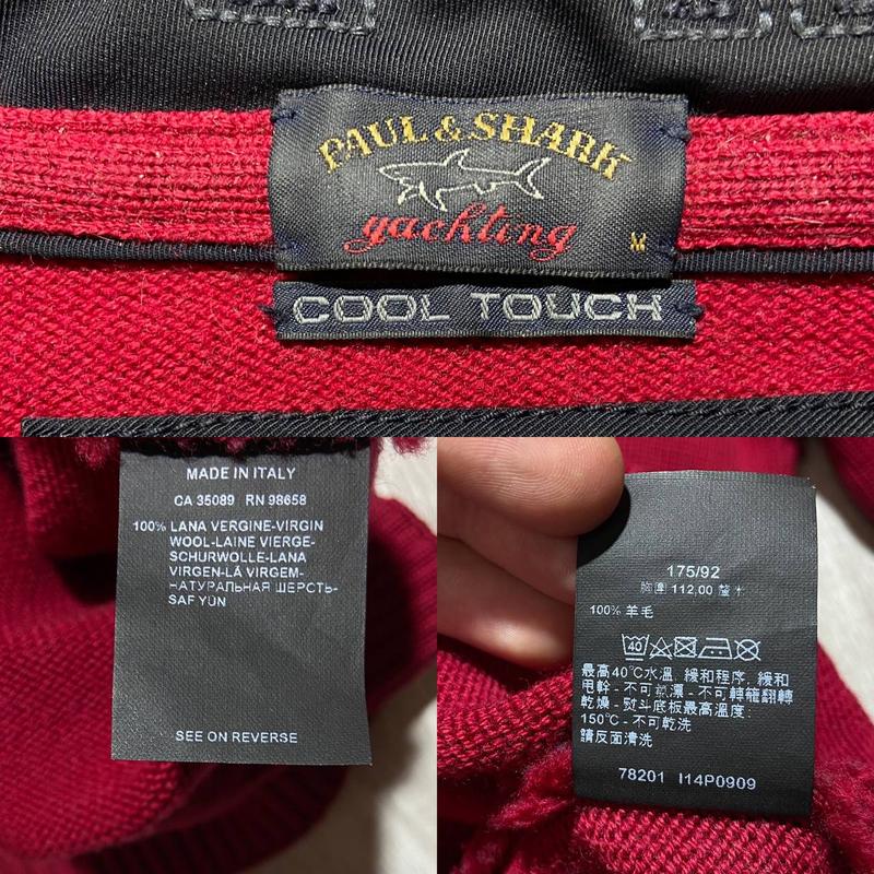 Шерстяна кофта paul & shark 1/4 zip 'cool touch' wool knit navy — цена 2500  грн в каталоге Свитеры ✓ Купить мужские вещи по доступной цене на Шафе |  Украина #103309401