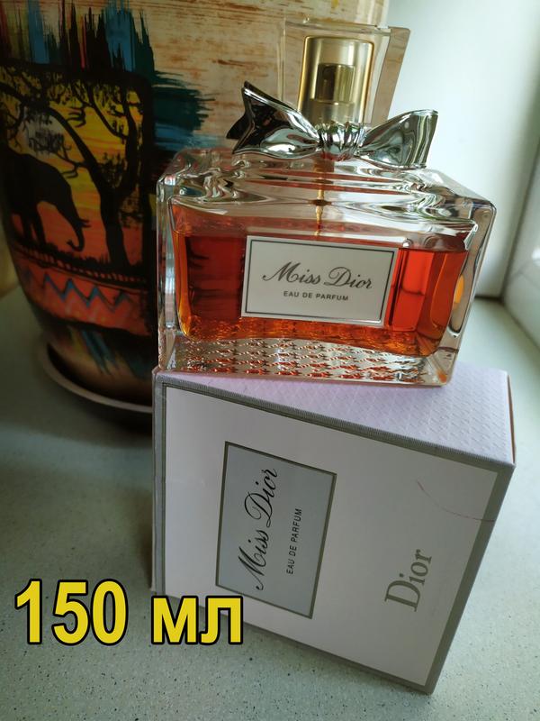 Dior eau perfume online