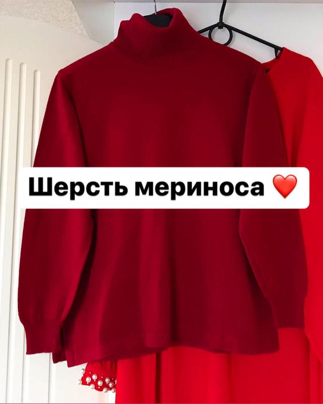 Стильная кофта , джемпер , гольф шерсть — ціна 280 грн у каталозі ...