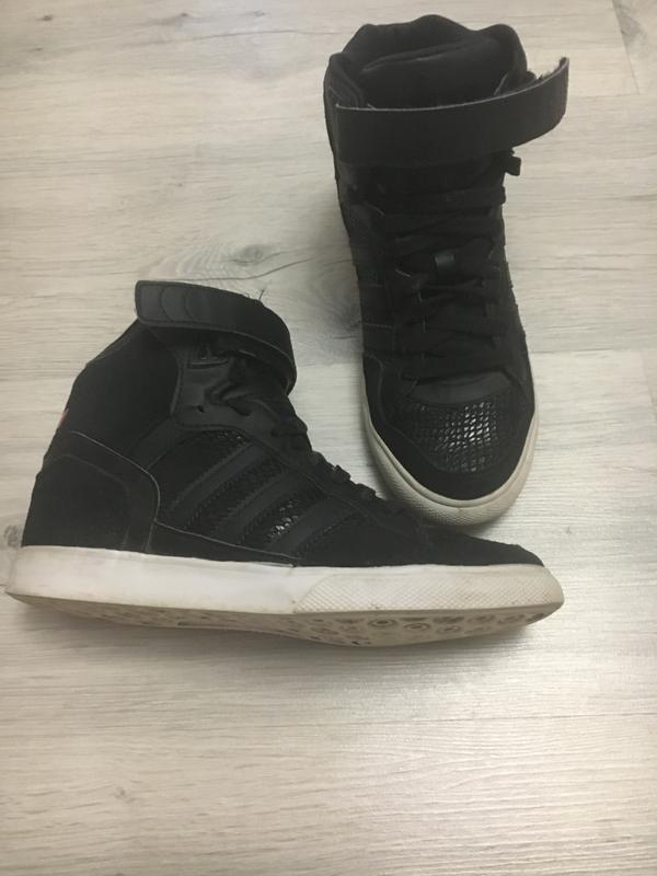 adidas extaball up w