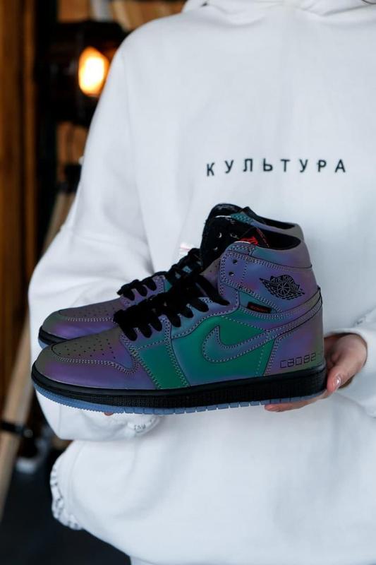 nike air jordan 1 reflective