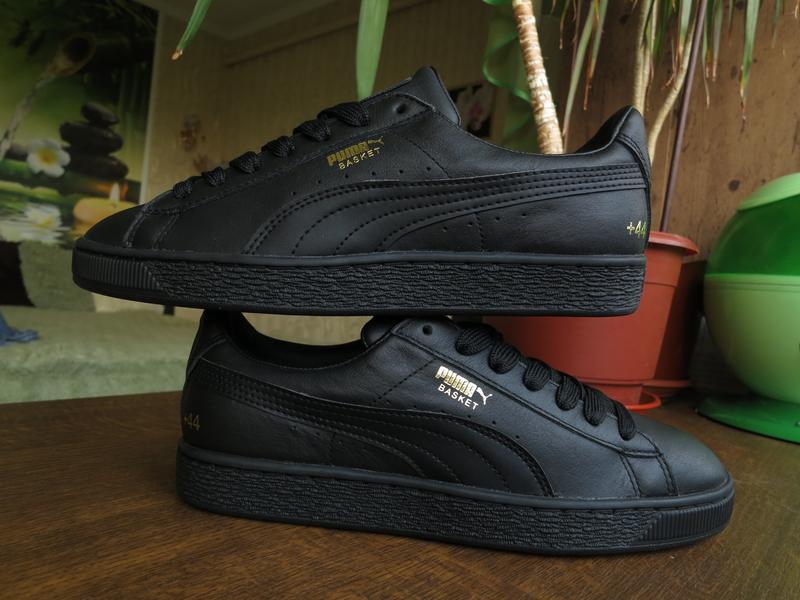 puma basket city