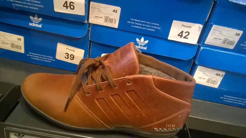 adidas porsche typ 64 mid