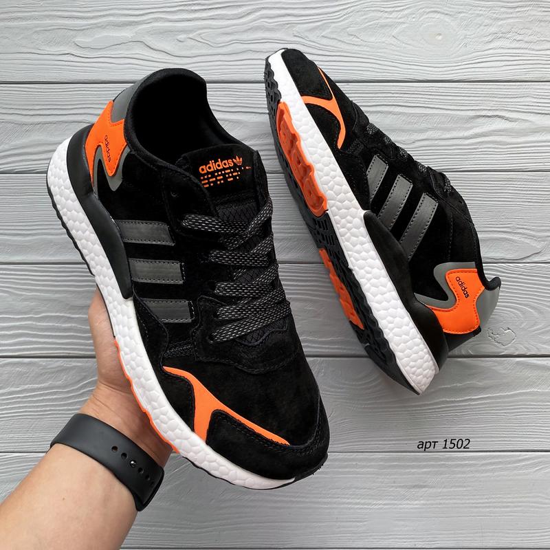 Nite jogger 40 deals