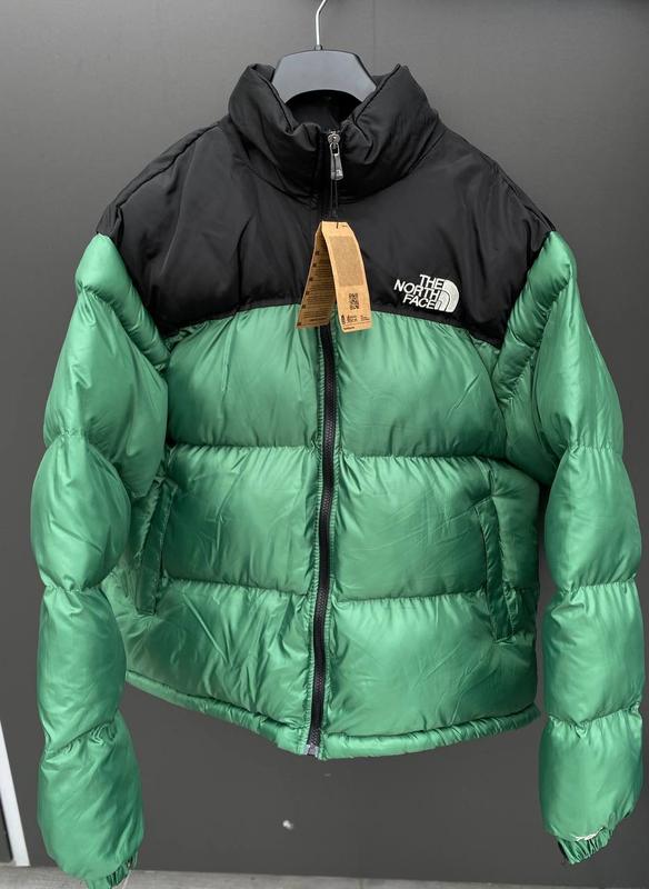 North face 700 green online