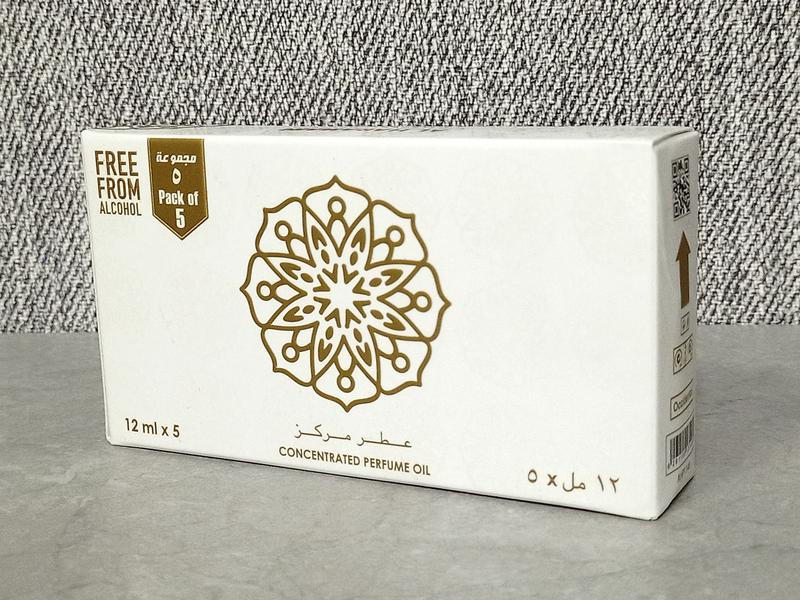 Al haramain concentrated perfume oils occidental sale