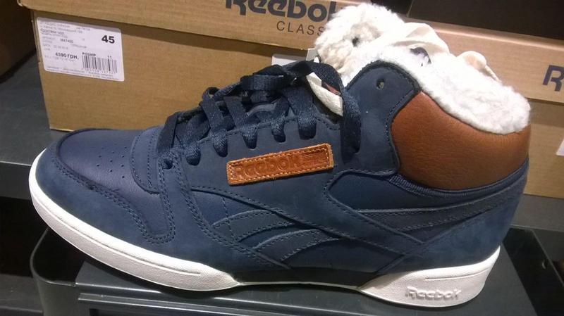 reebok exertion