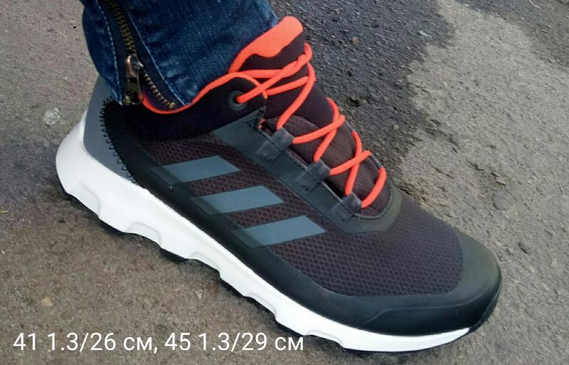adidas terrex voyager cw cp