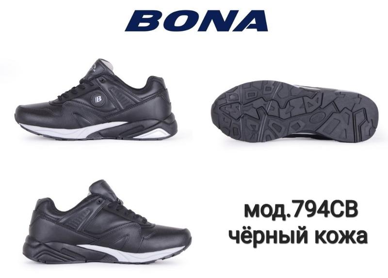 Кроссовки мужские бона (bona )794cb. чёрный кожа — цена 1600 грн в ...