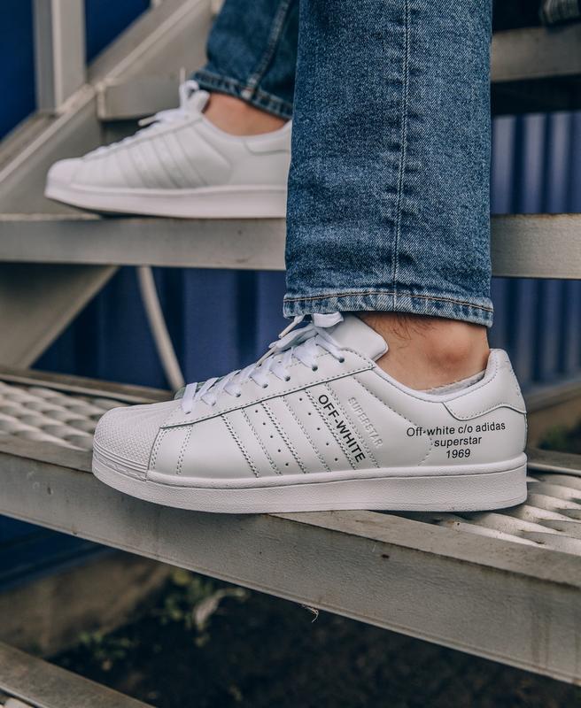 adidas superstar x off white