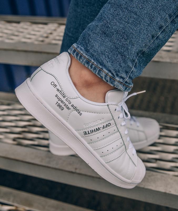 superstar x off white